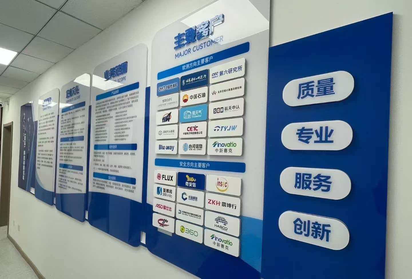 微信图片_20260512104200_342_37.jpg