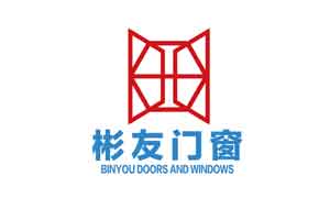 彬友门窗