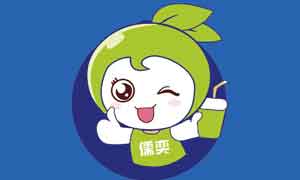 儒奕鲜茶