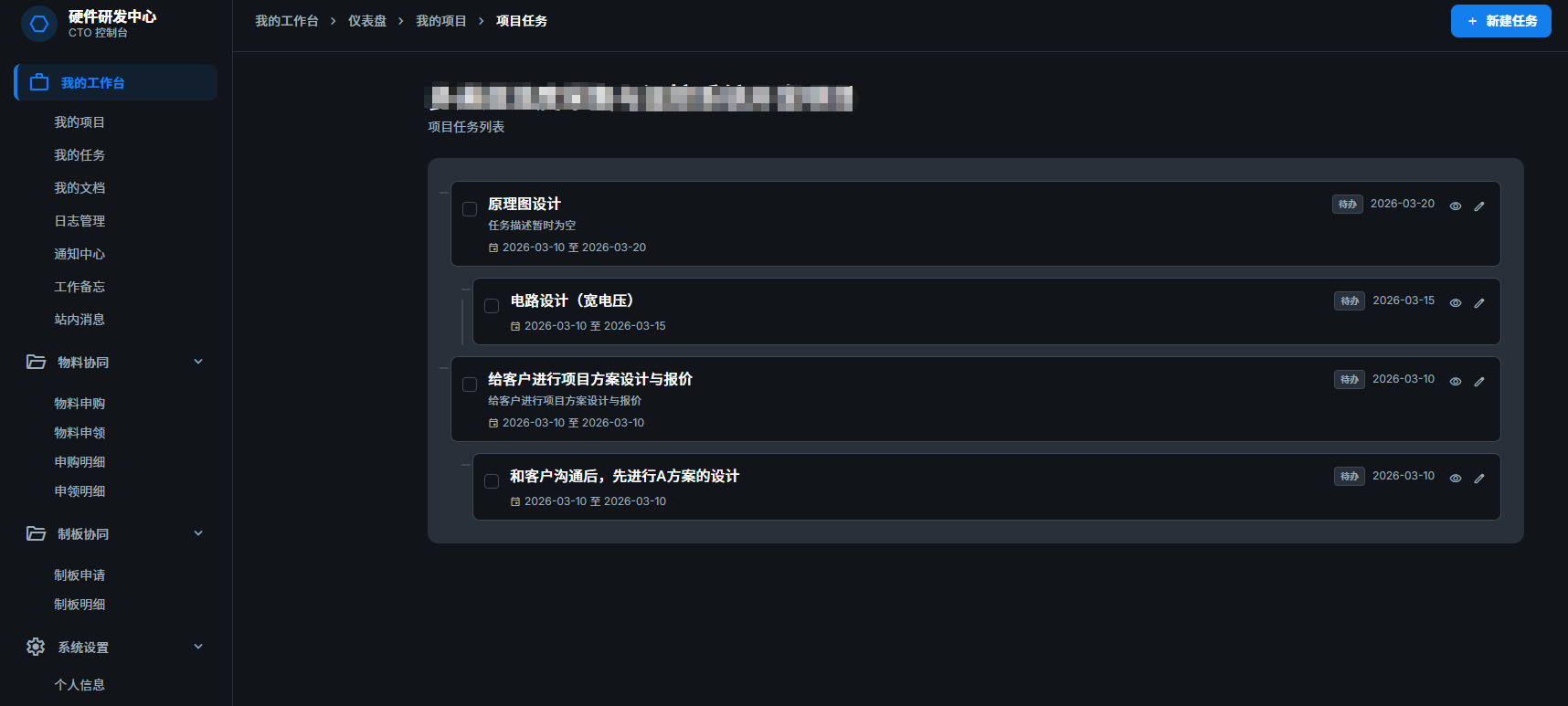 微信图片_20260514161758_168_140.png