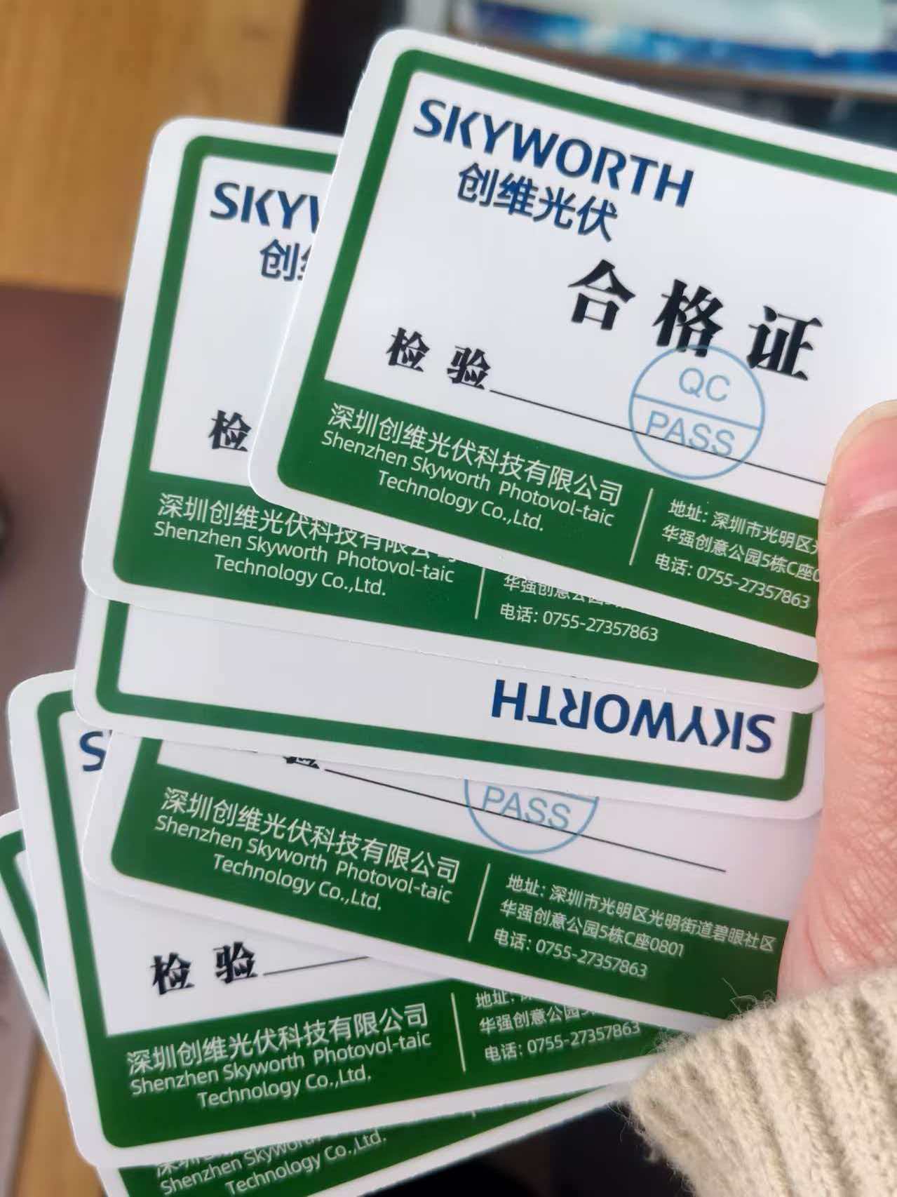 微信图片_20260512104158_339_37.jpg